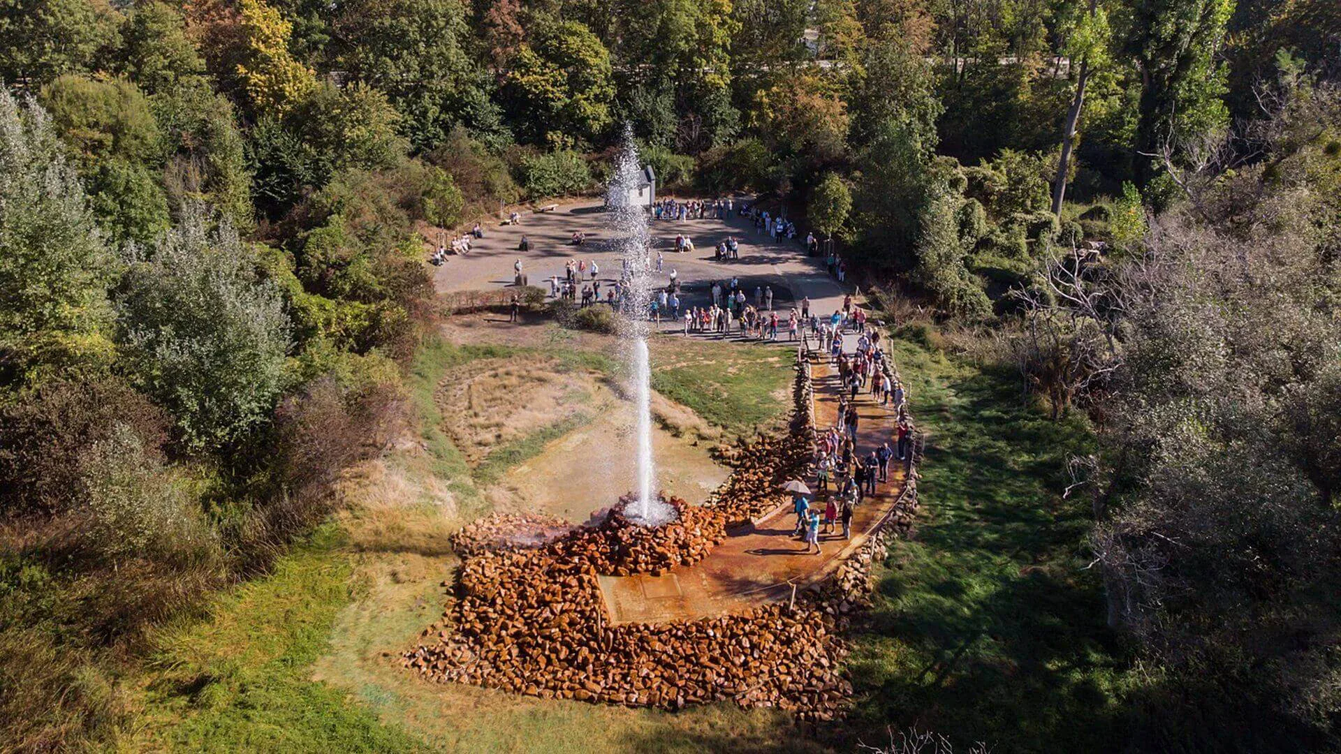 Гейзер Андернах